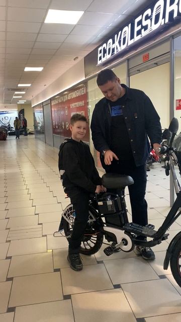 Распродажа электровелосипедов Eco Drive V1 500W 48V15Ah🔥 #электровелосипед смотреть онлайн