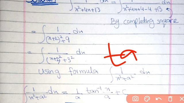 ∫1/x²+4x+13 dx/Integral/Differential/Math 12 chap.3 Ex.3.2 Q.No. 2/FSC MATH/mathematician. смотреть онлайн