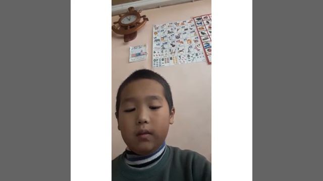 Родиноведение 3ж кл.Путешествие по Кыргызстану смотреть онлайн
