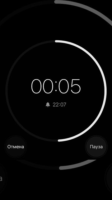 11 seconds / 11 секунд смотреть онлайн