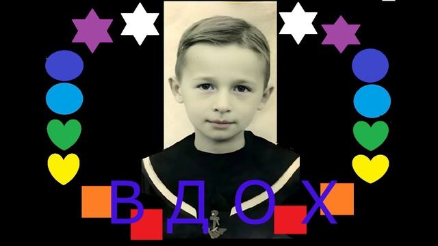 Медитация на Солнце, лампе и ЭТАЛОНЕ молодости! О О М М Ра А А А! смотреть онлайн