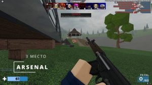 ТОП 5 ЛУЧШИХ ШУТЕРОВ В РОБЛОКСЕ💀