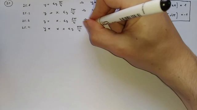 Úloha 25, Didaktický test jaro 2017, Matematika смотреть онлайн