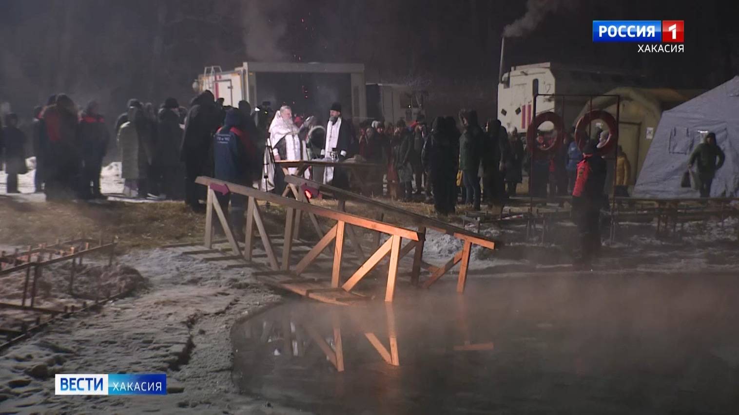 Сегодня Крещенский сочельник смотреть онлайн