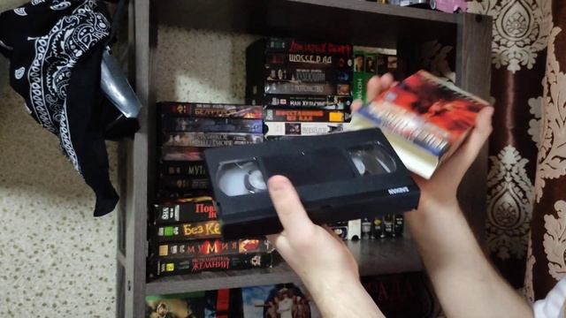 VHS по ужасам смотреть онлайн