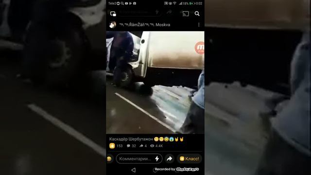Янгикургон (Навкент). смотреть онлайн