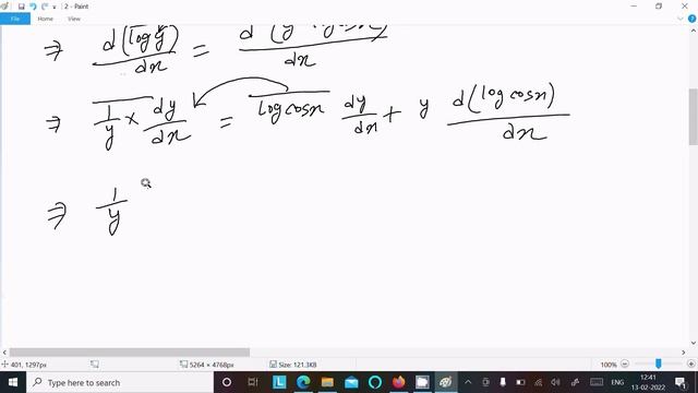 If y = (cosx)^(cosx)^(cosx) ..... ∞ ,Prove that dy/dx = - y² tanx(1 - y log cosx) смотреть онлайн
