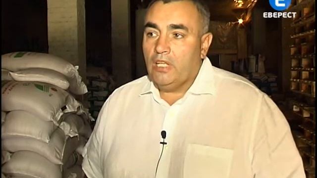 Смертельні добрива смотреть онлайн