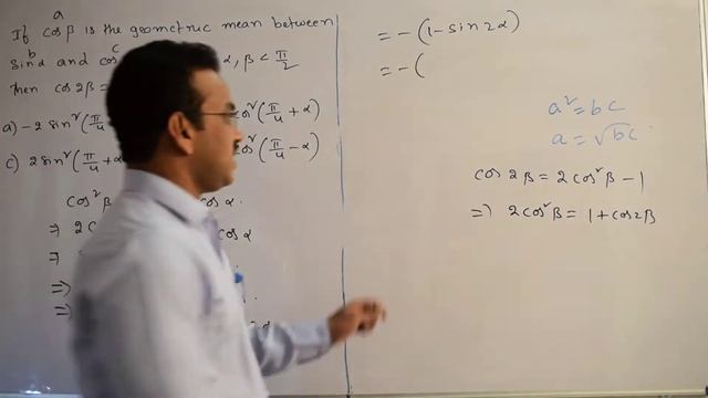 If cosβ is the geometric mean between sinα and cosα, смотреть онлайн
