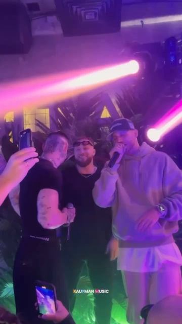 6 июня 2023 г. смотреть онлайн