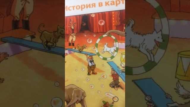 11.1 Мама на нуле смотреть онлайн