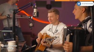 Роман Конограй и Раиль Арсланов, между мной и тобой, пуля просвистела.