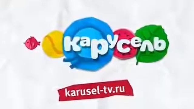 Оформление телеканала Карусель август 2015 смотреть онлайн