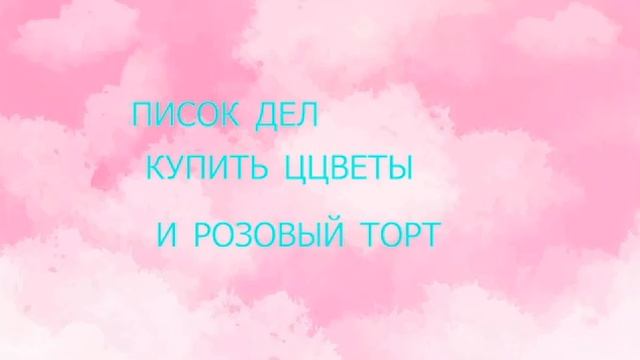топ три праздника в году смотреть онлайн