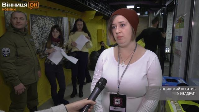 У Вінниці запрацював молодіжний центр «Квадрат» смотреть онлайн