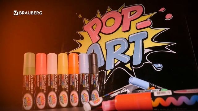 MELOVYE_MARKERY_BRAUBERG_POP_ART смотреть онлайн