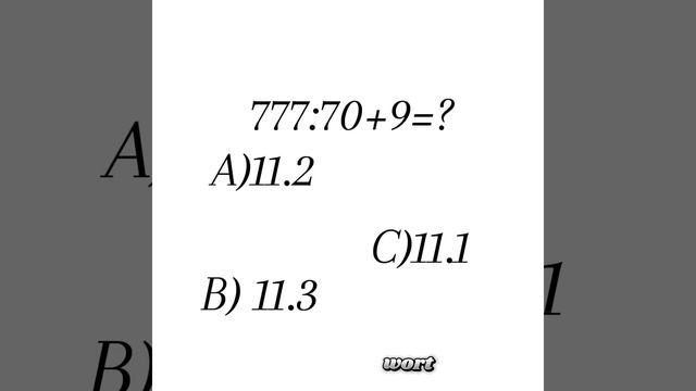 #shortvideo #головоломки #maths #mathematics #логика #mathstricks #youtube #education #youtubeshort смотреть онлайн