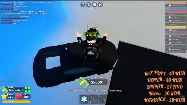 ❄️Топовый стрим по ROBLOX Adopt Me Tower Defense Mad City CRITICAL STRIKE Elemental Battlegrounds смотреть онлайн
