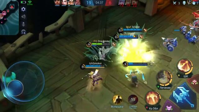 Как тащить на Рафаэль? смотреть онлайн