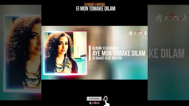 DJ Rahat x Nisitha - Ei Mon Tomake Dilam (2023 Shorts) смотреть онлайн