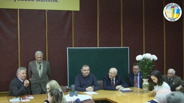 Зустріч із внуком Івана Франка 27 жовтня 2016 р. смотреть онлайн