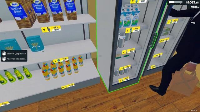 SUPERMARKET SIMULATOR / ПРОХОЖДЕНИЕ БЕЗ КОММЕНТАРИЕВ / ВЗЯЛ НА РАБОТУ КАССИРА ЗА 80 БАКСОВ В ДЕНЬ смотреть онлайн