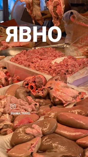 Гигантские мухи и Банан размера с Кабачок смотреть онлайн