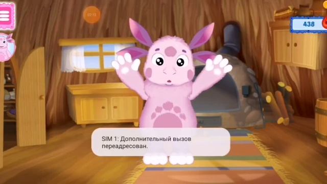 Лунтик и его друзья смотреть онлайн