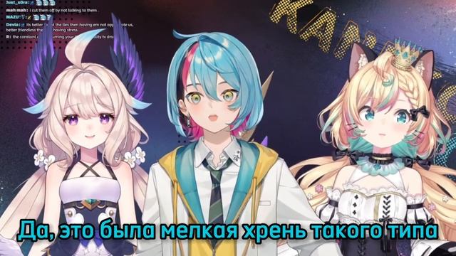 Besties пытаются найти тему для разговора и потом как нашли! [Nijisanji EN] russub смотреть онлайн