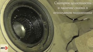 Замена гранаты Hover H3