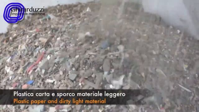 GHIRARDUZZI GLASS SEPARATOR 0-15 MM - SEPARATORE VETRO 0-15MM смотреть онлайн