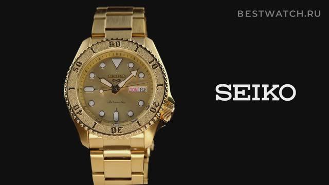 Часы Seiko 5 Sports Gold Automatic Street Boy - купить на Bestwatch.ru