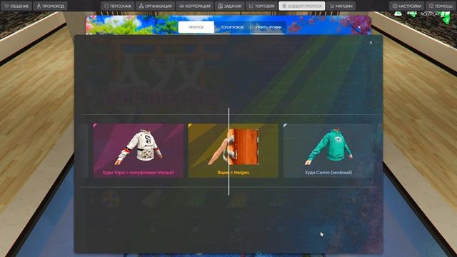 ПОВЕЗЛО ИЛИ НЕТ? ОТКРЫТИЕ БОЕВОГО ПРОПУСКА НА 10.000руб RADMIR GTA5 RP/GTA5/RADMIR/RP смотреть онлайн
