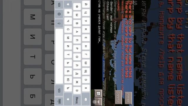 Сервер c54675.leet.cc 54675 став 👍 про жвука простите смотреть онлайн
