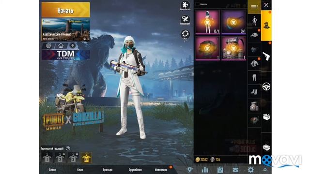 Открытие кейсов в PUBG M. / проверил способ 16 секунд / хе*ня или работает !? смотреть онлайн