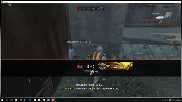 батяРМ смотреть онлайн