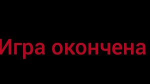 пять ночей с банбаном 2. Все скримеры.