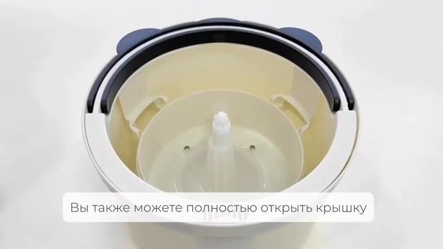 Инструкция по использованию Умной швабры M