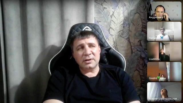 Процесс идет.. смотреть онлайн