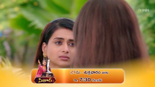 "Sitaara" Promo | 25th April 2024 | mon-fri @ 7:30 PM only on ETV Plus Channel смотреть онлайн