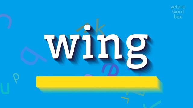 HOW TO SAY WING? #wing смотреть онлайн