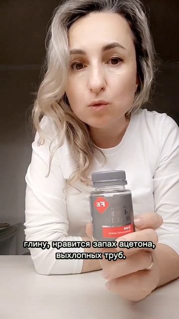 железо, анемия, гемоглобин смотреть онлайн