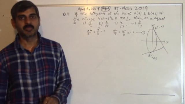 Coordinate Geometry IIT 2019 Main Ellipse question смотреть онлайн