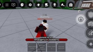 легендарные поля битв