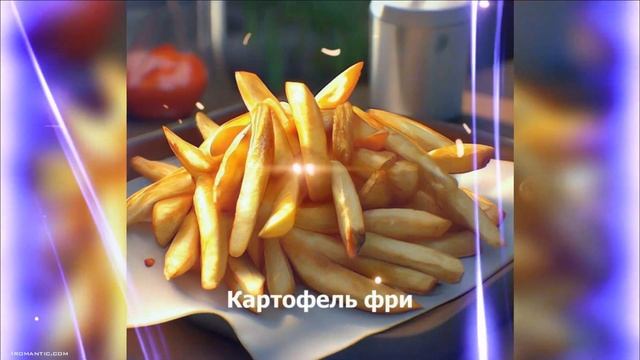 Нейросеть изображает блюда кулинарии. Часть 1