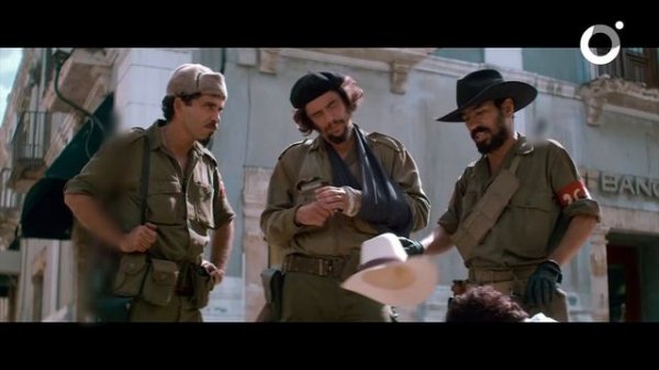 ЧеГевара (1)