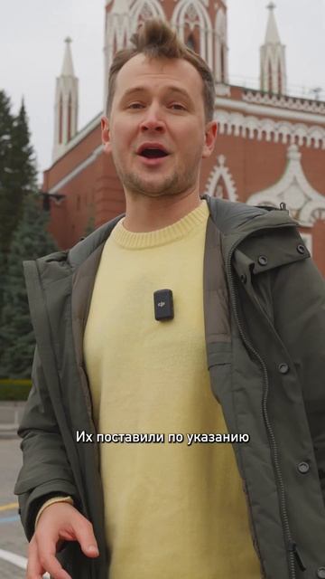 Как «пожать руку» Москве? #москва #достопримечательность #евгенийскворцов смотреть онлайн