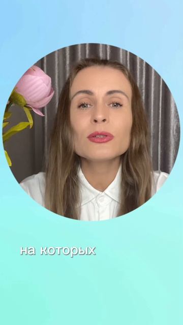 4 шага исправления негативного родового сценария  #силарода  #кармарода  #родология  #расстановки