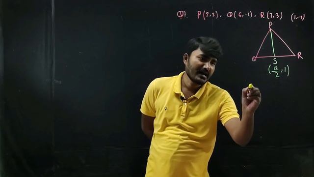 Let PS be the median of the triangle with vertices P(2,2),Q(6,−1) and R(7,3). The equation of line смотреть онлайн