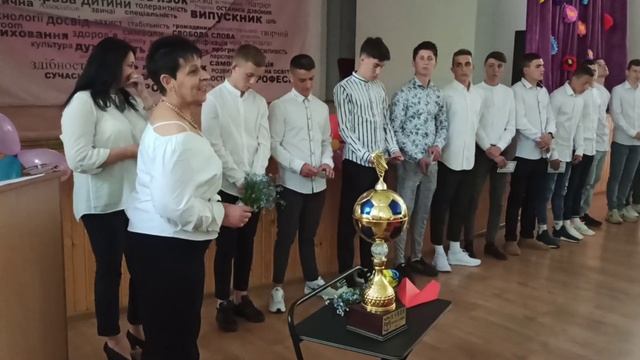 Ліцей імені В'ячеслава Чорновола випуск 2021 11-Б клас смотреть онлайн